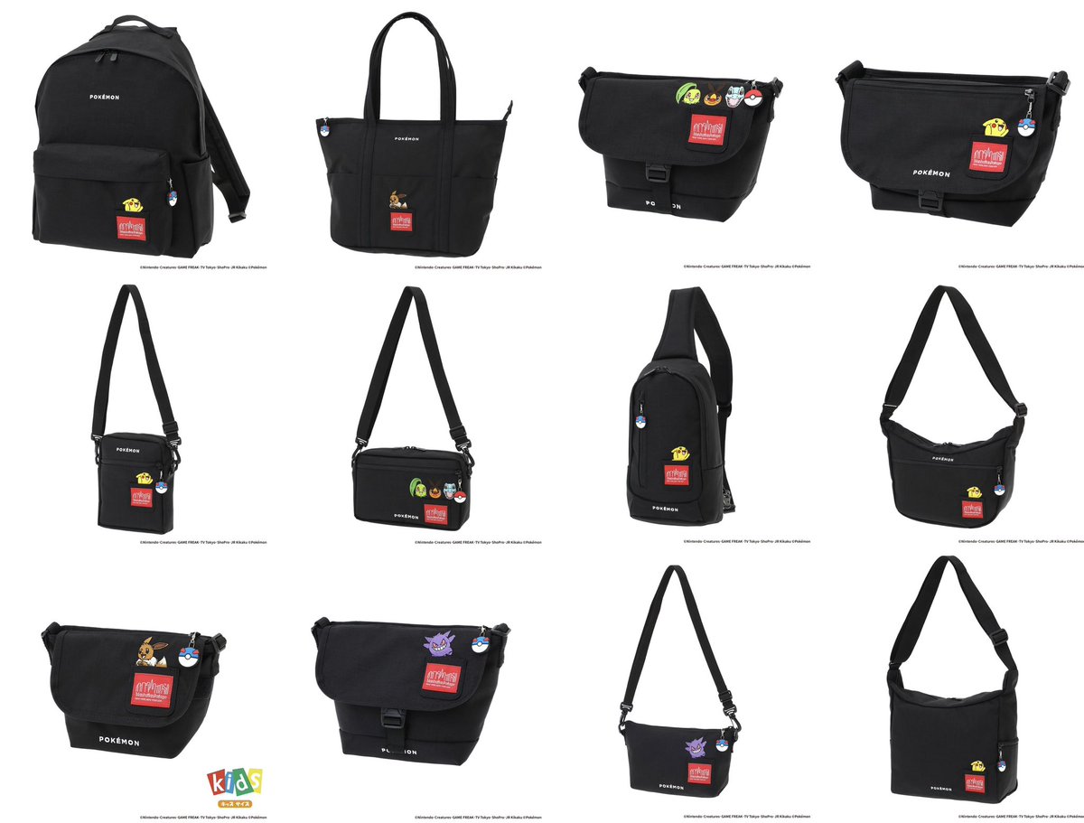 Manhattan Portage 「Pokémon Collection (ポケモン コレクション
