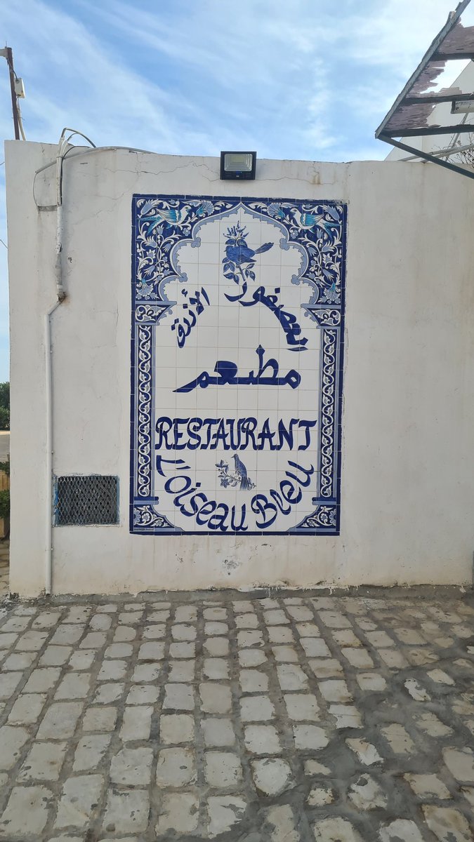 KhablachiYadh's tweet image. #aperotime 
🍺🍺🍻🍻🍻🍻
#apero
#Tunis