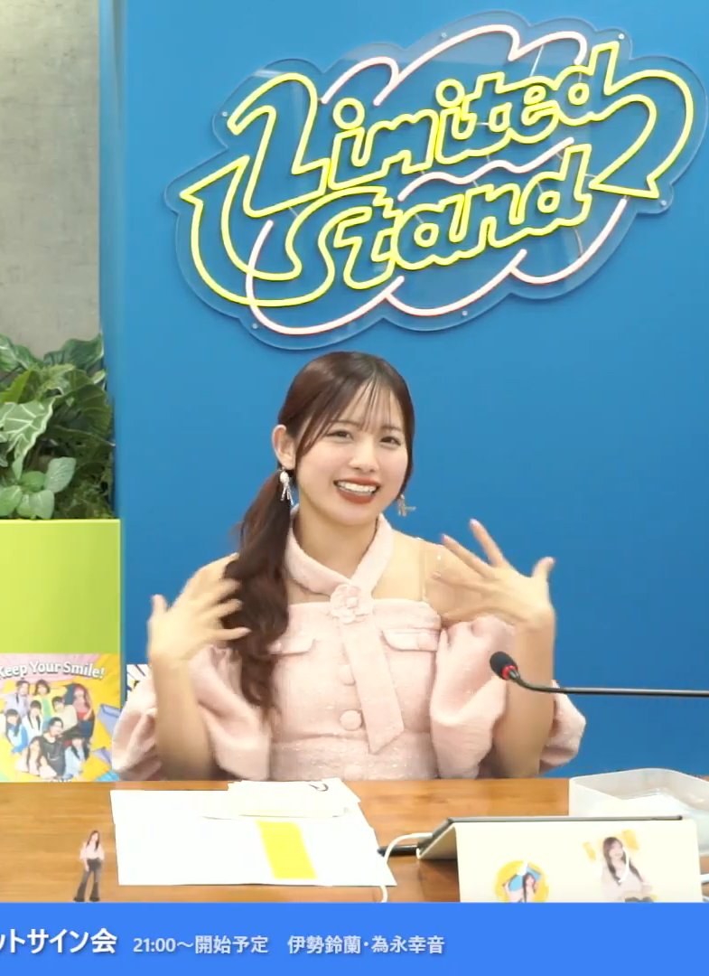 thunderlinghu's tweet image. 伊勢鈴蘭ちゃんのtiny tinyポーズです

#れらんぬハッピータイム
#伊勢鈴蘭 #為永幸音