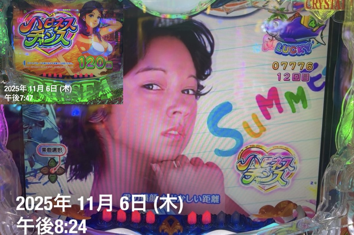 ひろぴこ💰 on X