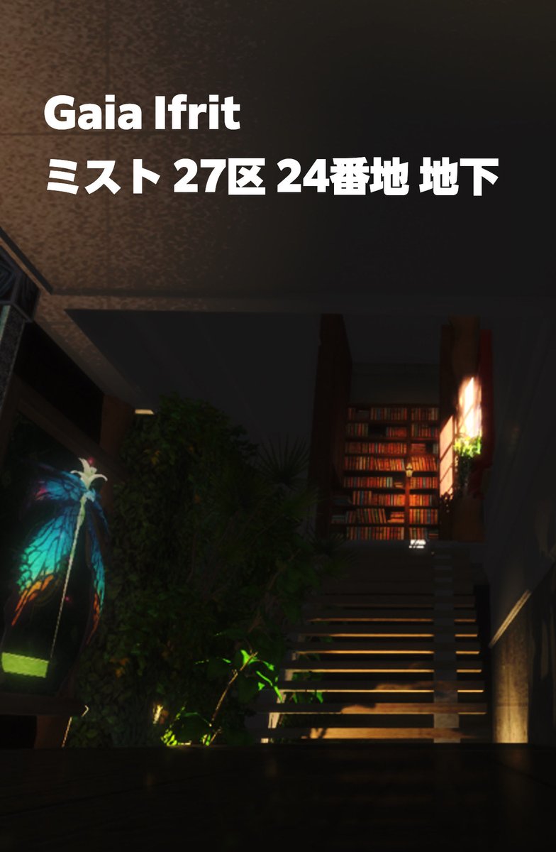 突発ですが今日は　＃雅坊主　開放してます
主は居たり居なかったりですが、お暇な方いたら気軽にどぞ