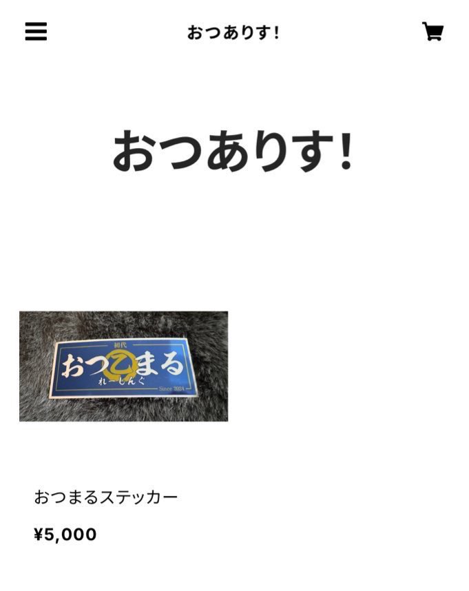 乙アリスちゃんはバイク女子💓 (@otsuotsualice) / Posts / X