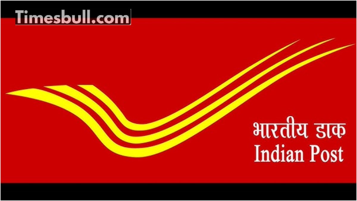TimesBull's tweet image. Post Office – Get These Big Facilities from Home with Dak Sewa 2.0 App, Know Update
timesbull.com/business/get-t…
#postoffice #postapp #postofficeupdate