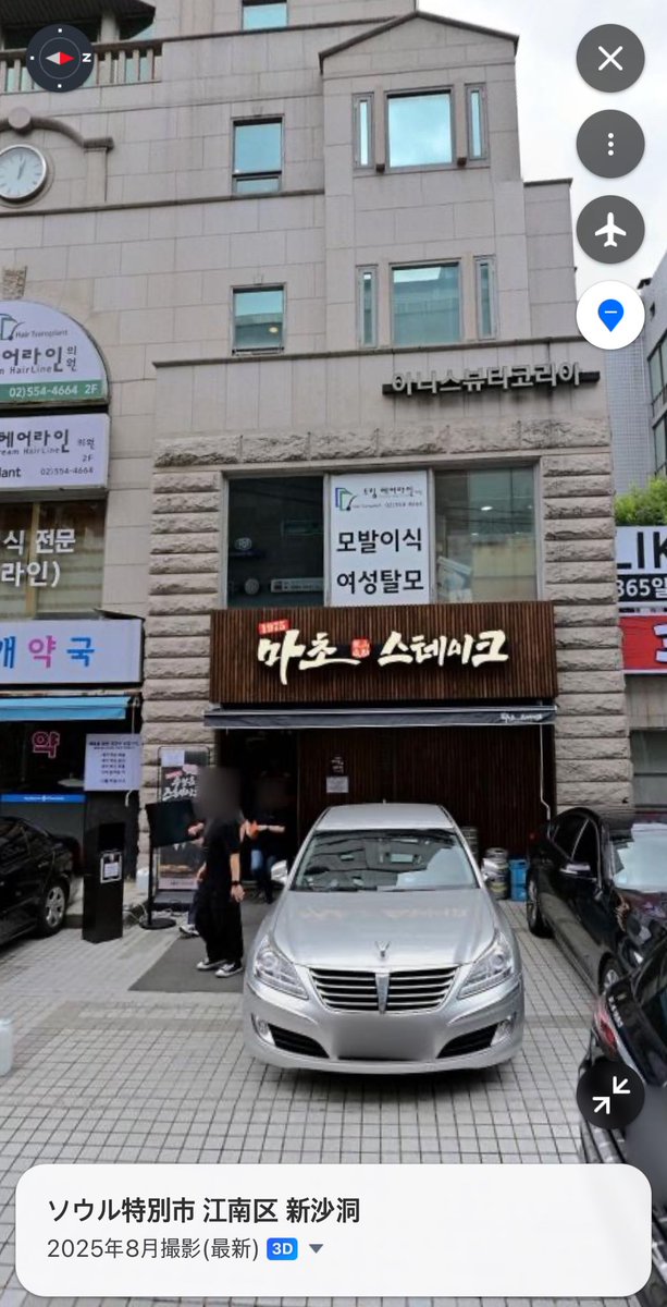 お膳⑧(松)⑅韓国 大淀川慕情 北ひろし さとうむねよし【MM521F+FE4】 – オルゴール