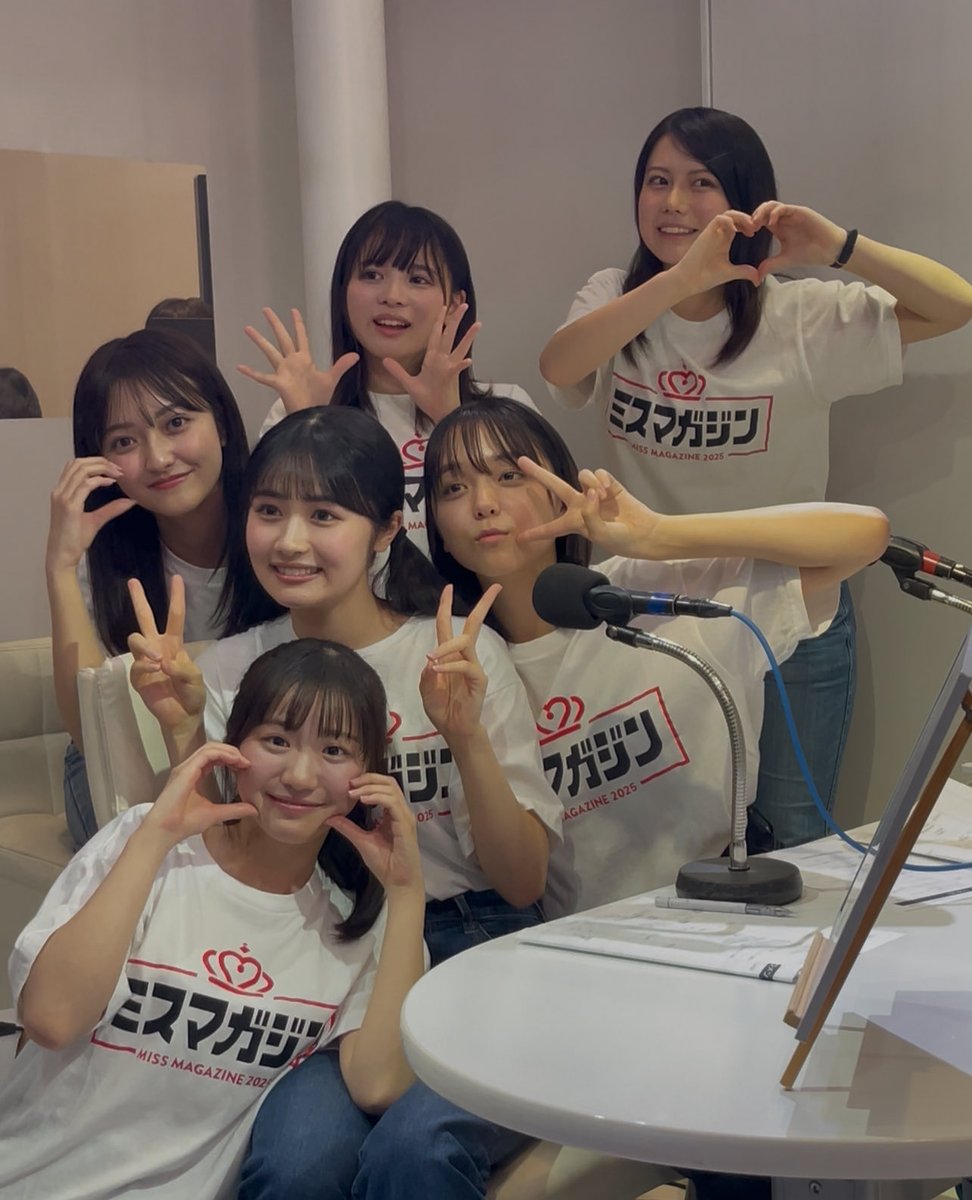 tokaiteo's tweet image. #ミスマガ放課後RADIO 見て来ました

#ミスマガジン2025 メンバーが初めて揃った回となりました
そして今回は９９回目の放送との事で次回が記念すべき１００回目だそうです
#冨永実里 と #まるやそら は会った事あるのですが、他の４人は初めてでした☺️

#永岡ゆきね
#晴こころ
#江下晏梨 
#太田しずく
