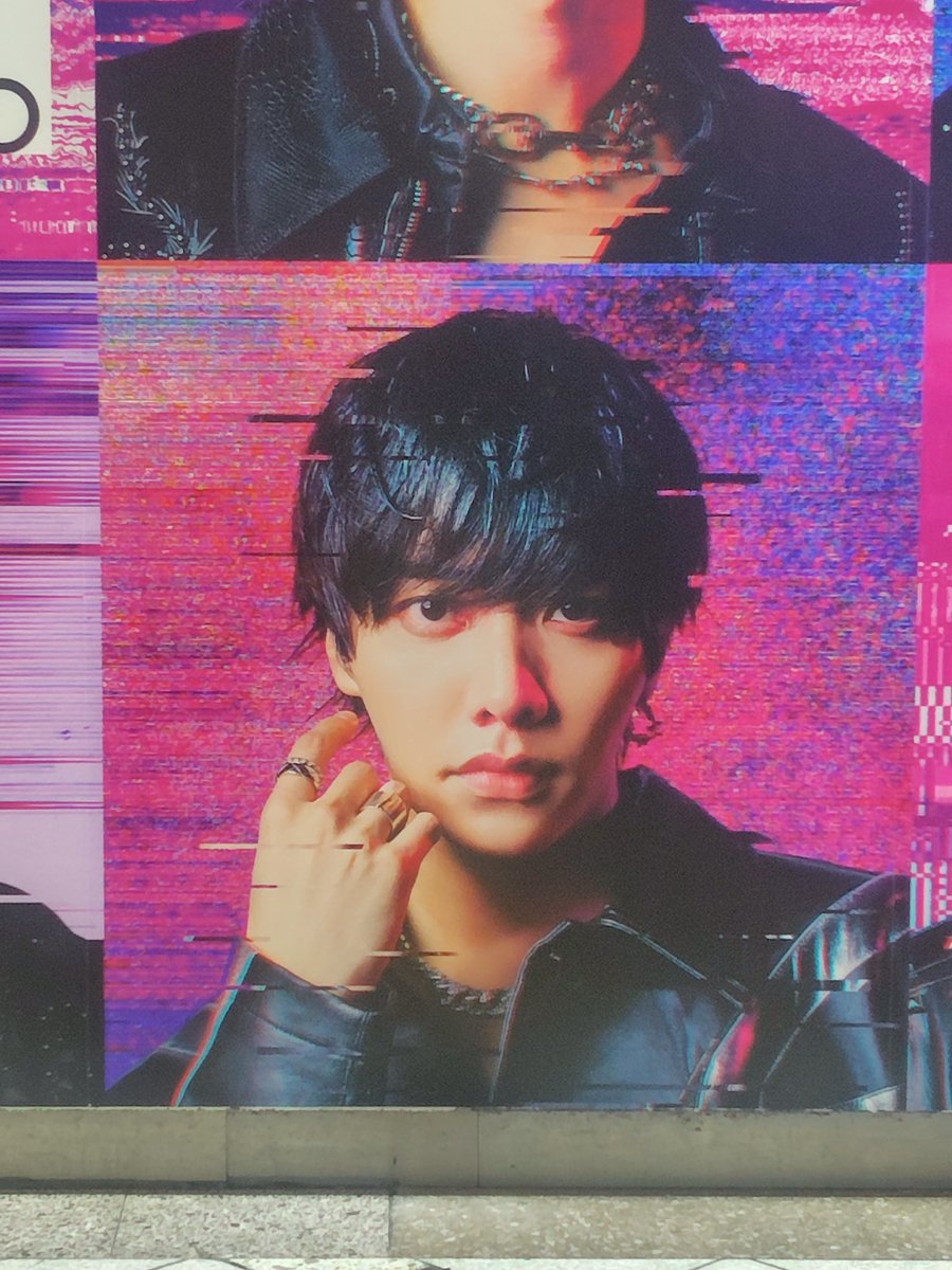 最初奏わかんなくてめっちゃ探した() また髪色明るくなんないかな〜