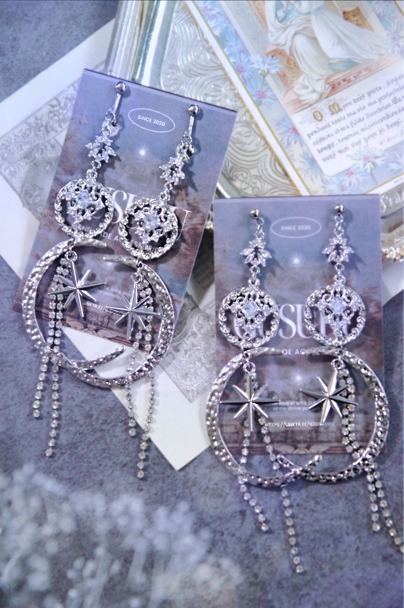 𝒈𝒖𝒔𝒖𝒌𝒖𓂃 𝟏𝟏/𝟏𝟔アルトヴァリエ131【東5 X45】 on X 𝒈𝒖𝒔𝒖𝒌𝒖𓂃 𝟏𝟏/𝟏𝟔アルトヴァリエ131【東5 X45】 on X