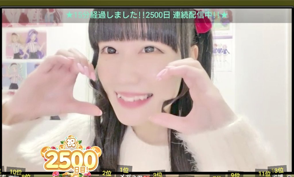 つよぽん つよぽんつっくん on X