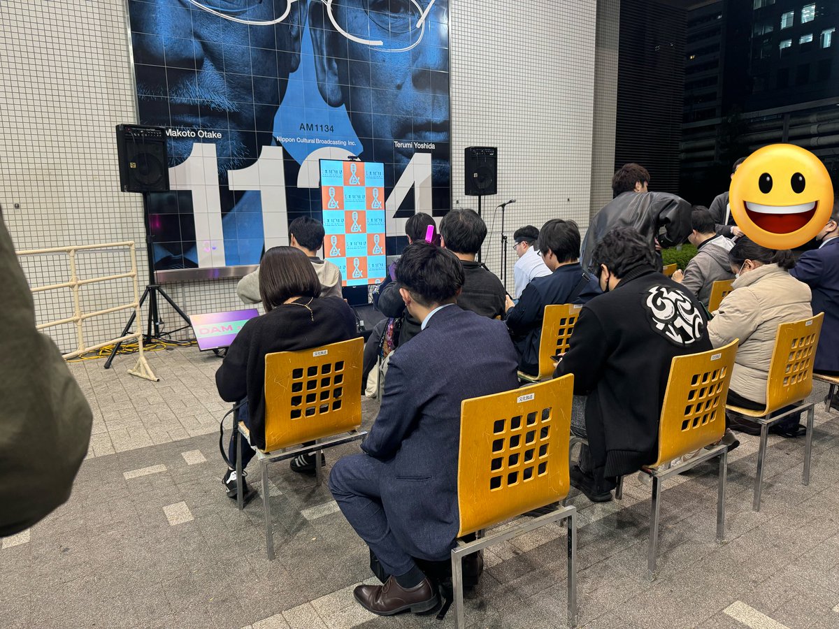 初めての路上ライブに参加して、いい体験だったな

#ぶいかふぇ