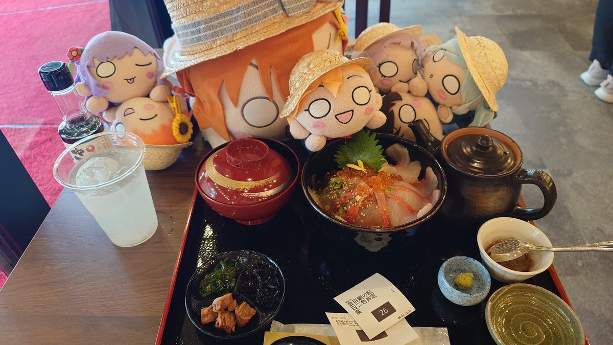 ayako (@ayakon) / Posts / X