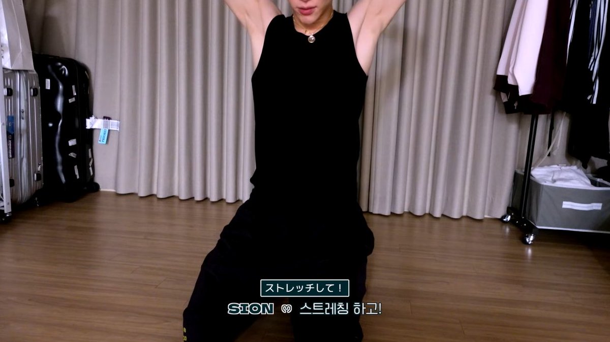 첫번째로 눈 질끈 감음 이런 상황이 마지막이 아니겠지