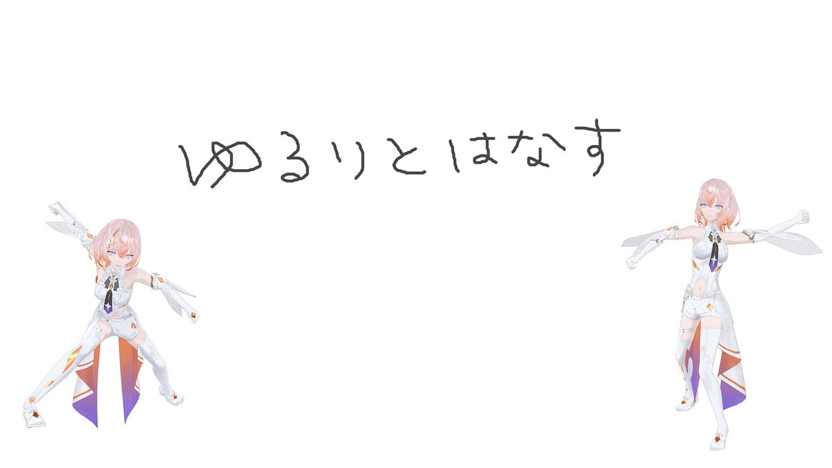 メン限22時から～！✌

たいきじょ
youtube.com/live/Qb_jxxyRT…

#シル降臨中