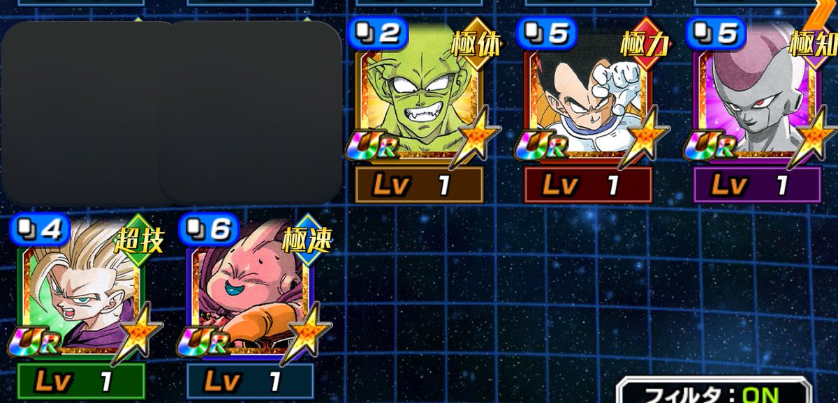 とんとんとん様♪との再会に感謝です(*^▽^*)ご確認頂けます様に☆ まさ on X