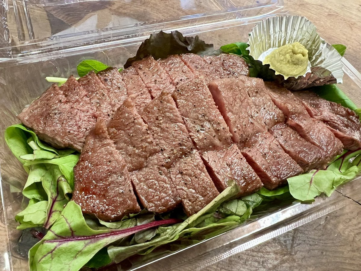 いちはち(*^◯^*) on X