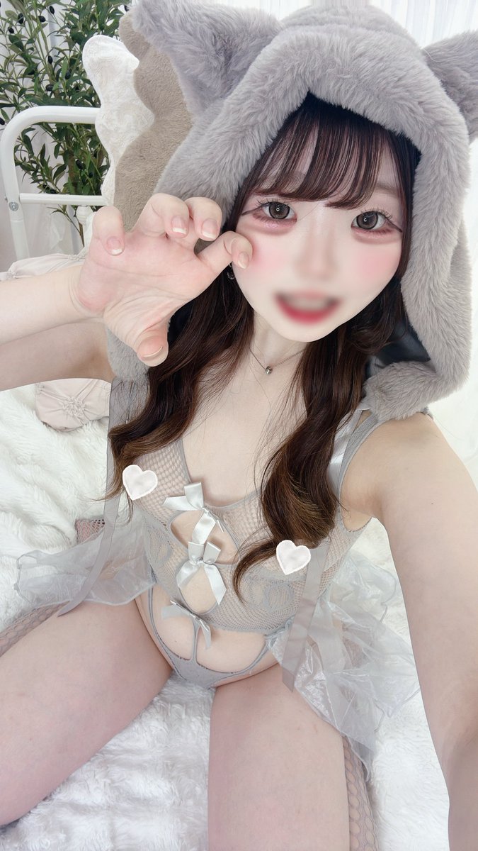 オオカミになっちゃ、うもん🐺🤍