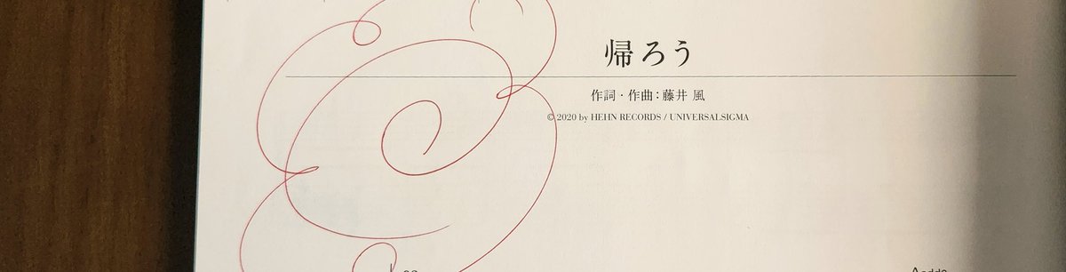 ᴍ ɪ ᴋ ᴏ . ☺︎ on X