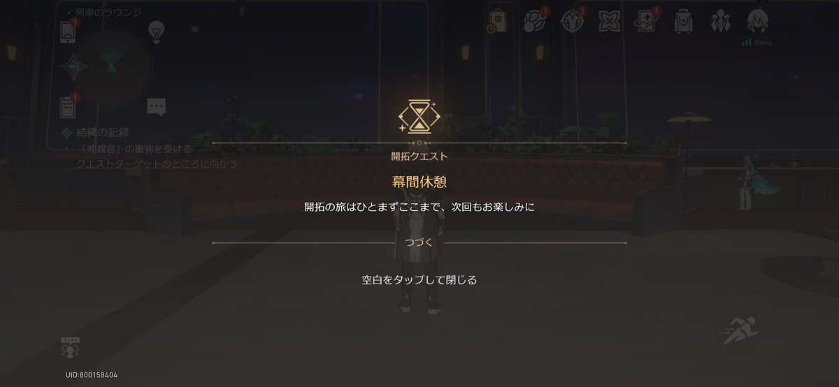 Rottoto2319's tweet photo. ver.3.7 オンパロス終
ここまでぶっ通しでストーリー終わらせたのはこれが初めてや、、 https://t.co/gDbhQcrGGl