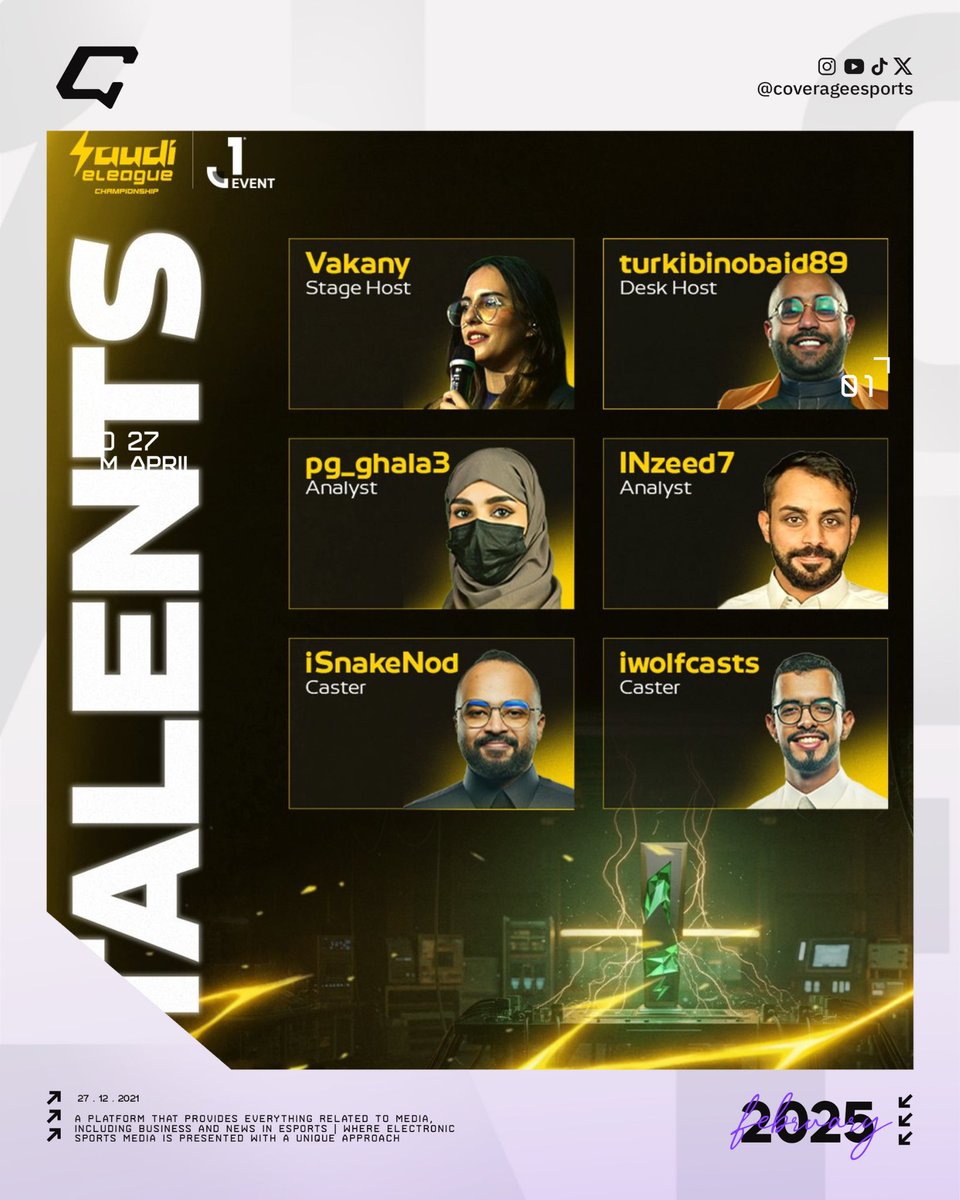 Coverage | كوفرج tweet media