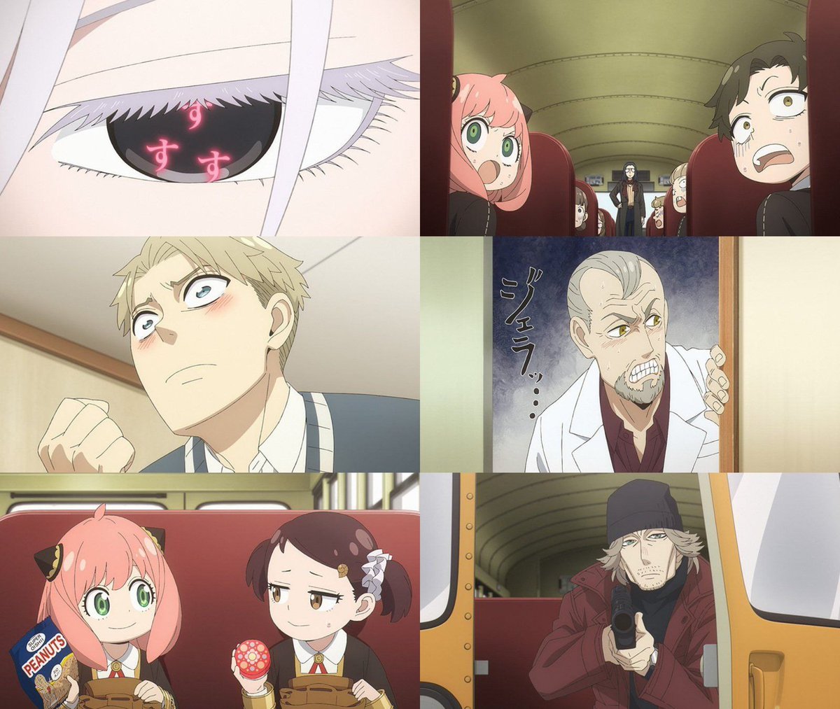 💫Preview of 'Spy x Family' Season 3 Episode 6!💫

The episode will be released November 8.