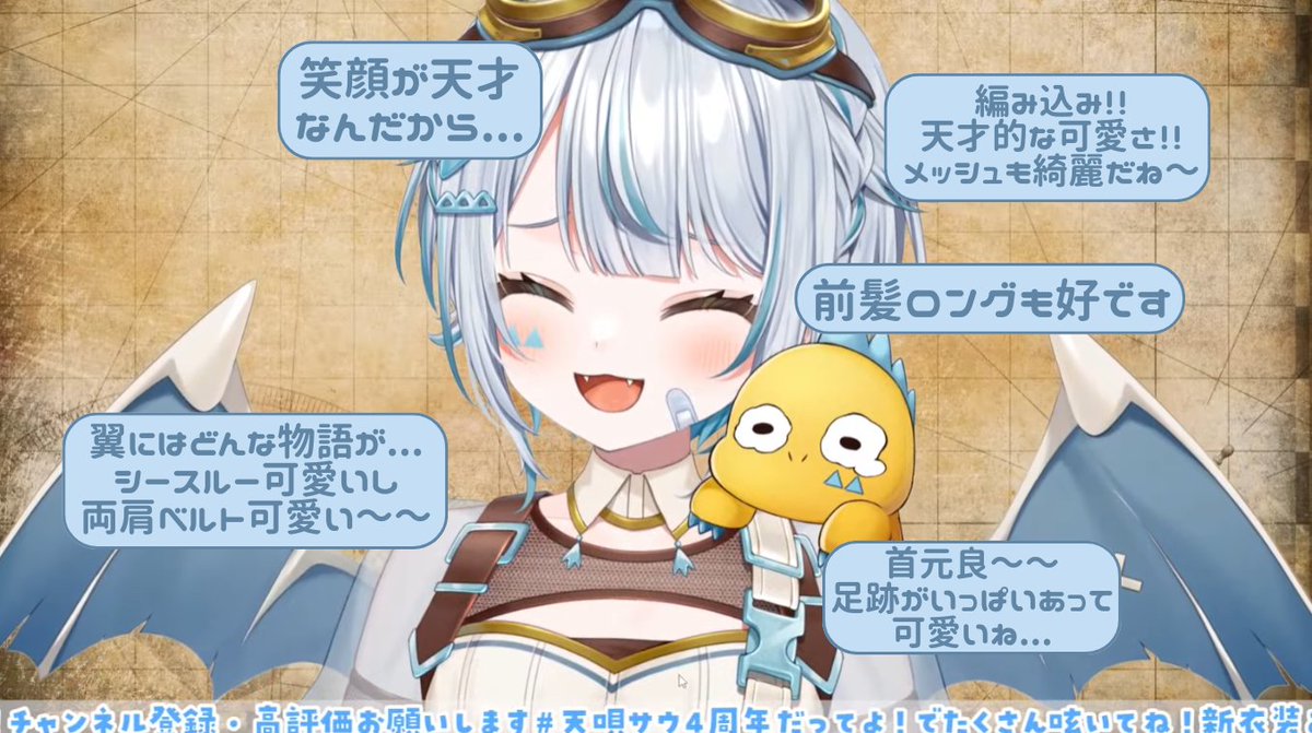 こるころ-ころまる- tweet media