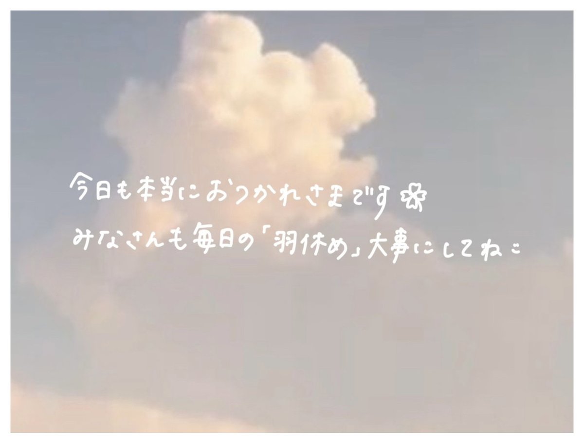 orikaboshi156's tweet image. ういたんって絶対
前世はかわいい猫ちゃん🐱か🤔
かわいいわんちゃん🐶か🤔
癒しの天使やったやろ？？👼🤔
ってくらいにかわいいさ爆発してる
犬猫ういたん観られて目が幸せすぎる・・・💕💕👀💕💕
ほっこりするコーナーもたくさん出来てて
さらに癒されるね～😌💕

#uiblog  #山川宇衣