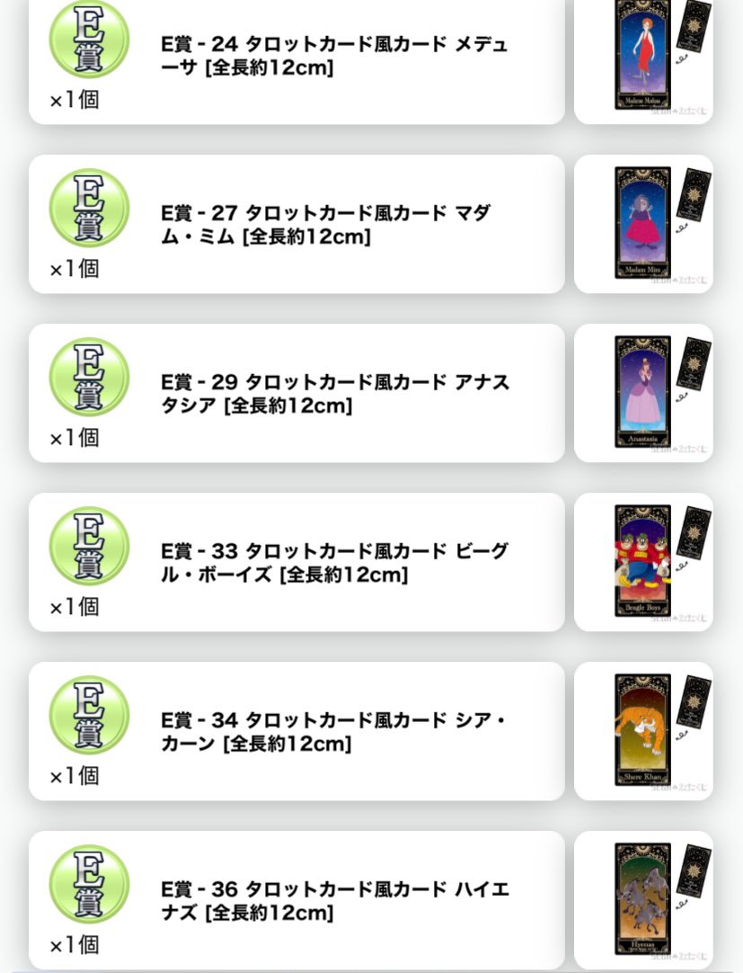 みぃ tweet media