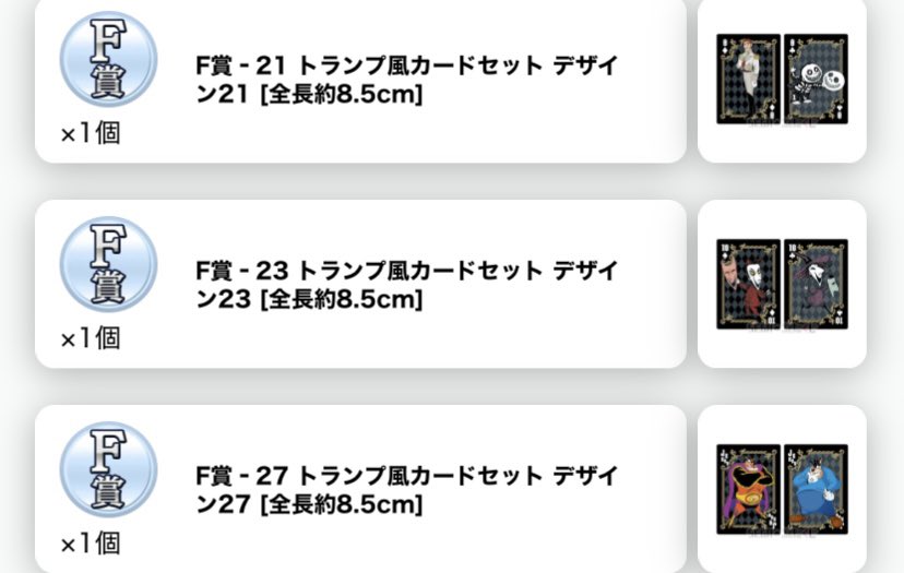 みぃ tweet media