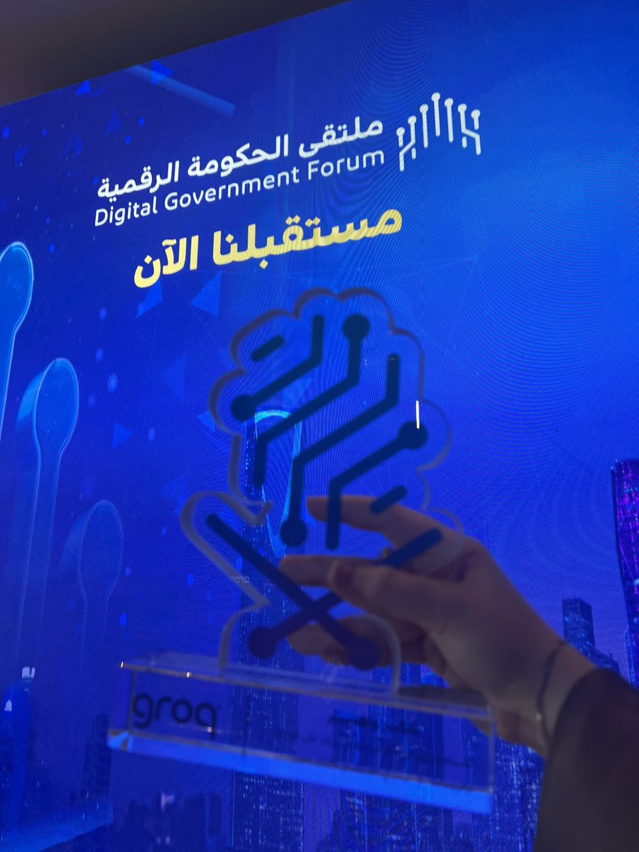 Hatice Ozen tweet media