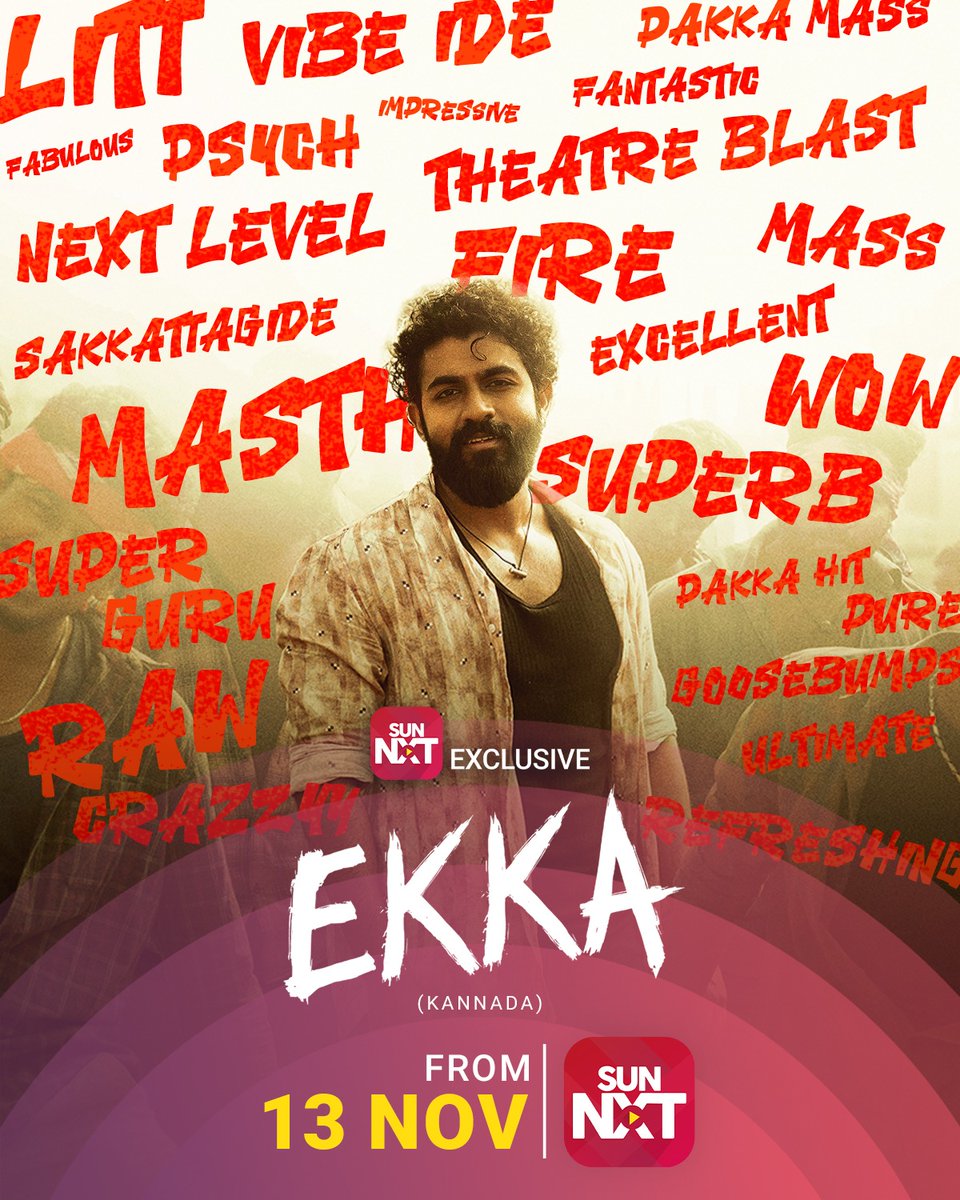 sunnxt's tweet photo. Every word a cheer, every cheer a celebration! 🥳
After the blockbuster run, #Ekka comes home! Watch it only on Sun NXT from 7 November!

@‌krg.studios #RohitPadaki @‌yuva_rajkumar @sanjanaa_anand @‌sampaada1 @ashwinipuneeth.rajkumar @‌charanraj27185

#Ekka #EkkaOnSunNxt #SunNxt #Nov13

[Ekka The Film, Ekka on Sun Nxt, Sun Nxt, Kannada Movie, Yuva Rajkumar, Sampada Hulivana, Ekka]