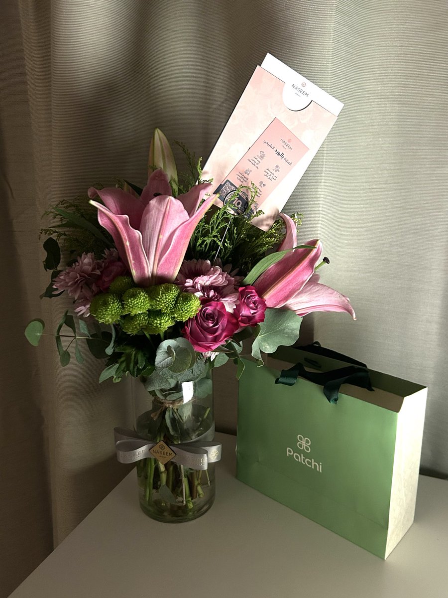 Ray 🌿 tweet media