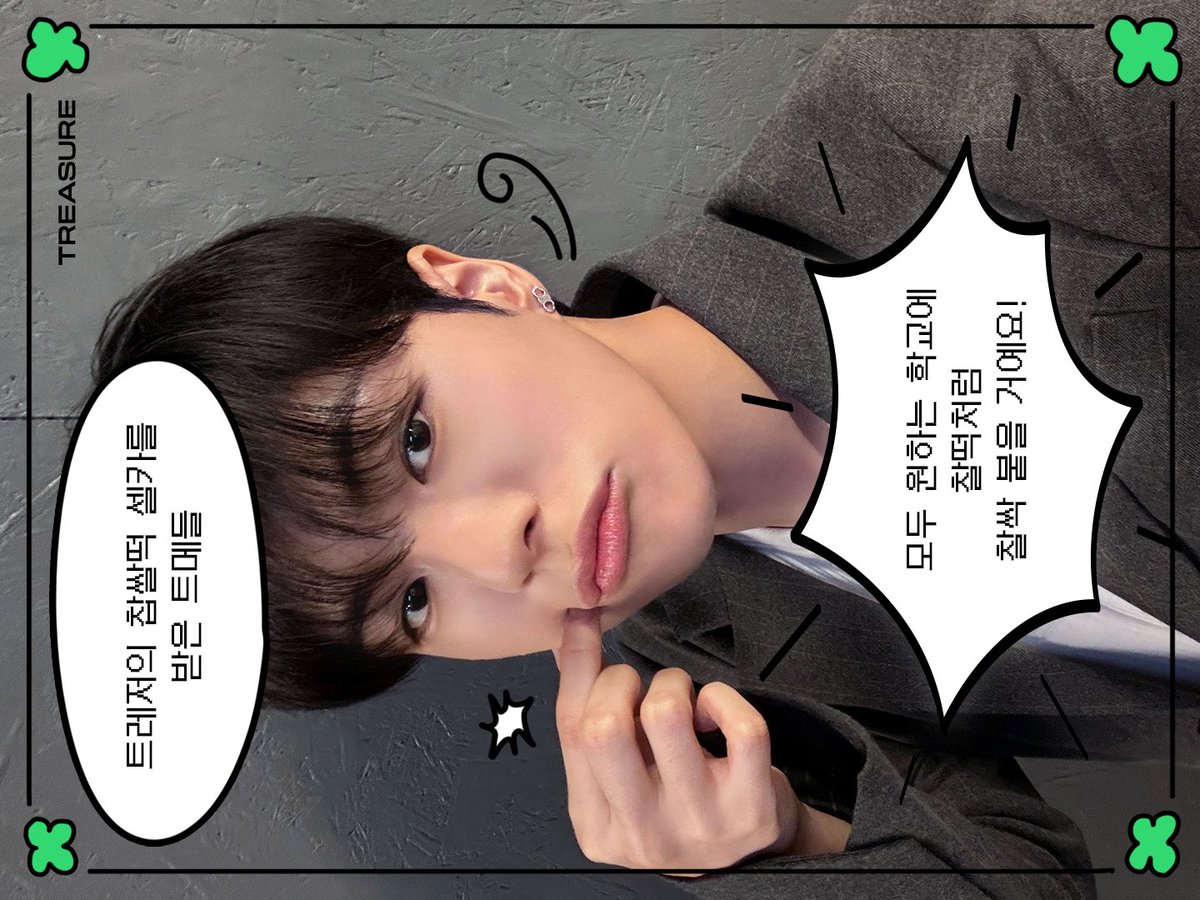 jaehyukface's tweet photo. 🍀🍀🍀🍀🍀🍀🍀🍀🍀🍀🍀🍀🍀🍀🍀🍀🍀🍀🍀🍀🍀🍀🍀🍀🍀🍀🍀🍀🍀🍀🍀🍀🍀🍀🍀🍀🍀🍀🍀🍀🍀🍀🍀🍀🍀🍀🍀🍀🍀🍀🍀🍀🍀🍀🍀🍀🍀🍀🍀🍀🍀🍀🍀🍀🍀🍀🍀🍀🍀🍀🍀🍀🍀🍀🍀🍀🍀🍀🍀🍀🍀🍀🍀🍀🍀🍀🍀🍀🍀🍀🍀🍀🍀🍀🍀🍀🍀🍀🍀🍀🍀🍀🍀🍀🍀🍀🍀🍀🍀🍀🍀🍀🍀🍀🍀🍀🍀🍀🍀🍀🍀🍀🍀🍀🍀🍀🍀🍀🍀🍀🍀🍀🍀🍀🍀🍀🍀🍀🍀🍀 https://t.co/jWaNk6S7ta