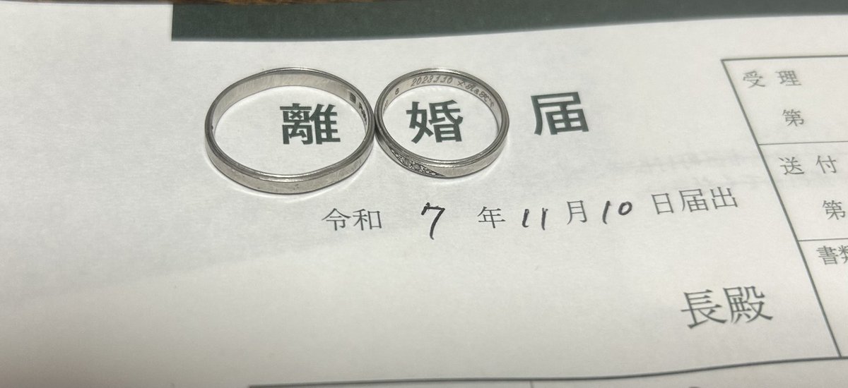 rimaaaa_dm's tweet photo. 出会いあれば別れあり https://t.co/BylRSHAgF8