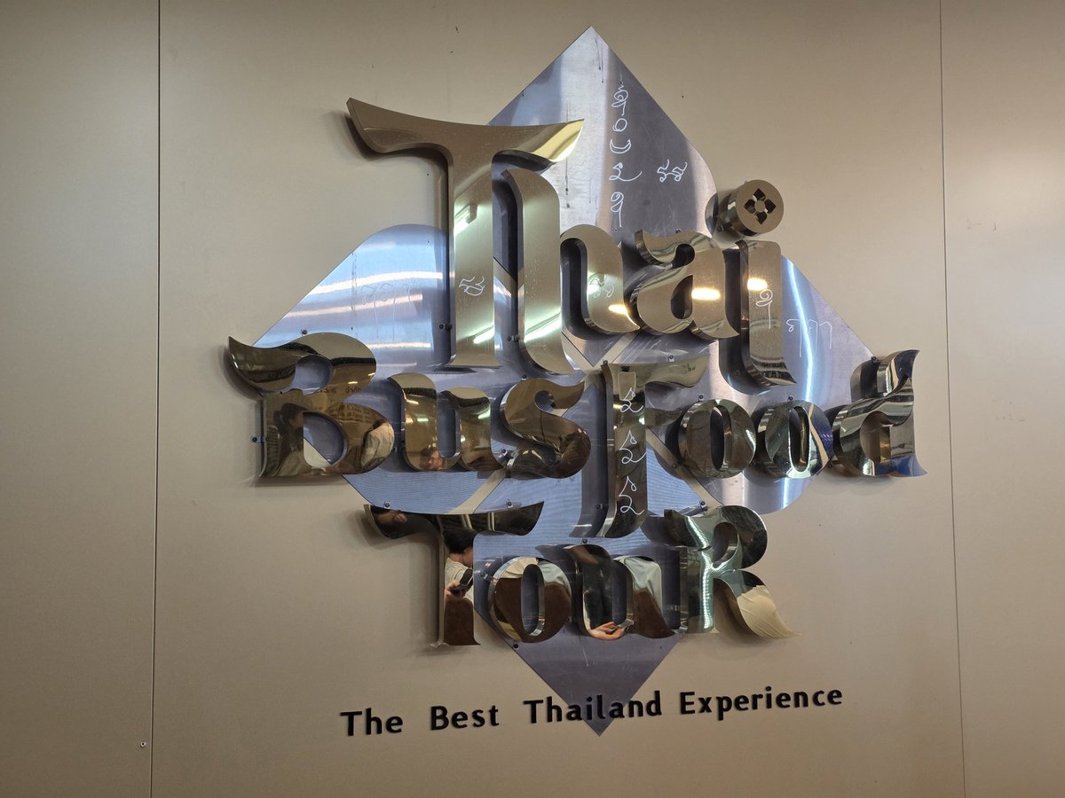 รีวิว Thai Food Bus Tour วันนี้พาเพื่อนคนเกาหลีมาทานอาหารค่ำครัฃ

อาหาร 7 คอร์ส นั่งรถชมกรุง ราคา 1890 บาท