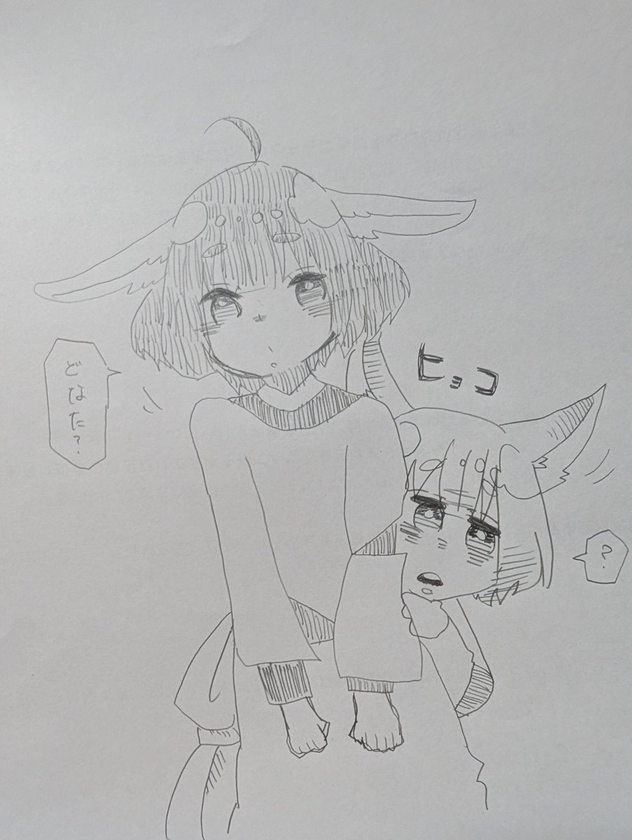 Zxcvbnm3230's tweet image. なんかさぁ、AIイラストが優秀すぎて私絵を書く自身失くした。
もう絵を描くの辞めちゃおうかな〜なんて。見て、このAIのイラスト。可愛すぎて自分の絵と比較して泣きそうだもん。