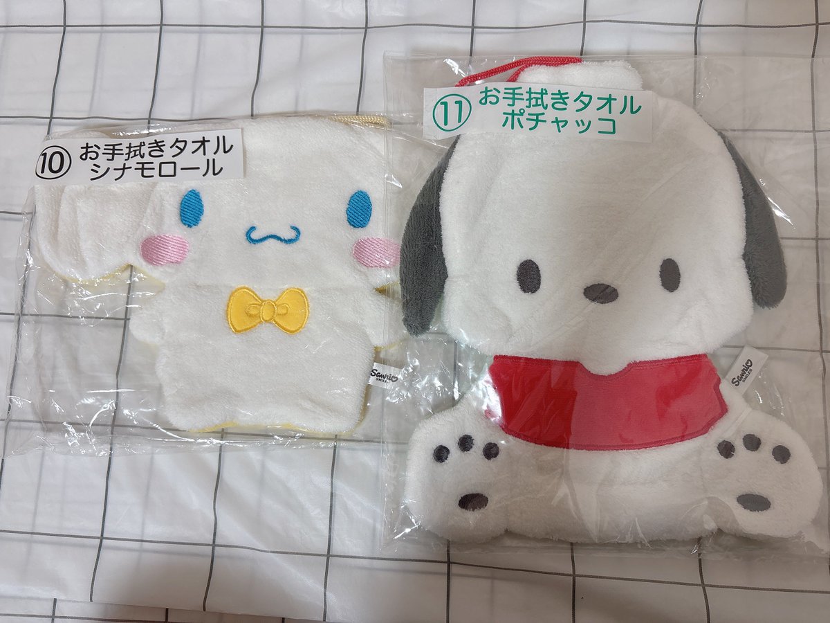 ちっぷ@ﾘﾄﾘﾝ tweet media