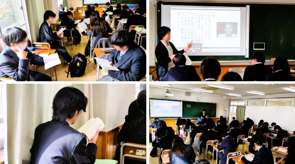 都立足立高等学校 on X