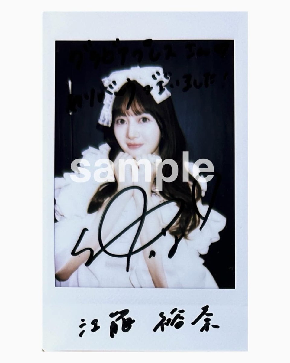 グラビアプレス編集部【公式】 on X