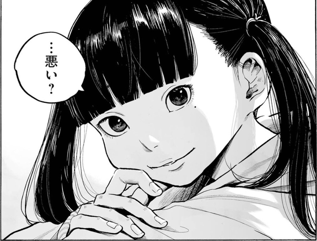 MUJINA INTO THE DEEP official (@mujina0310) / Posts / X