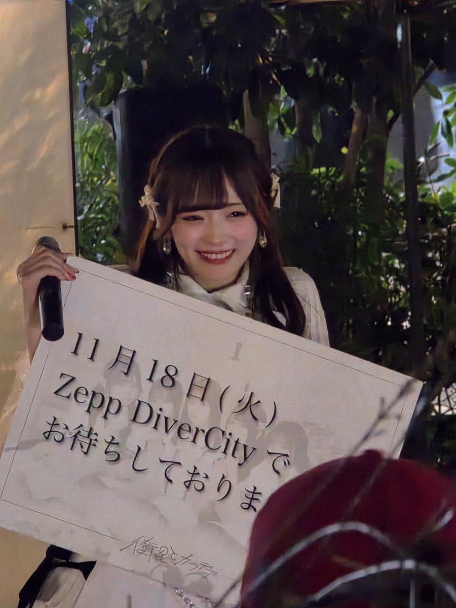 ひろみち🐇🌙 on X