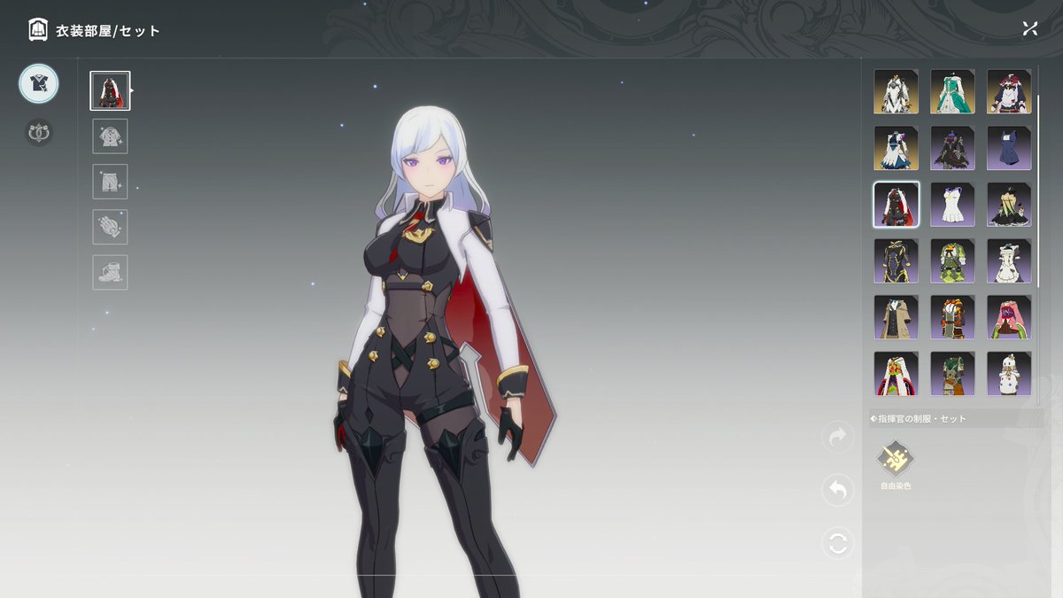 myaさん専用 MYA (@MYA_Server) / Posts / X