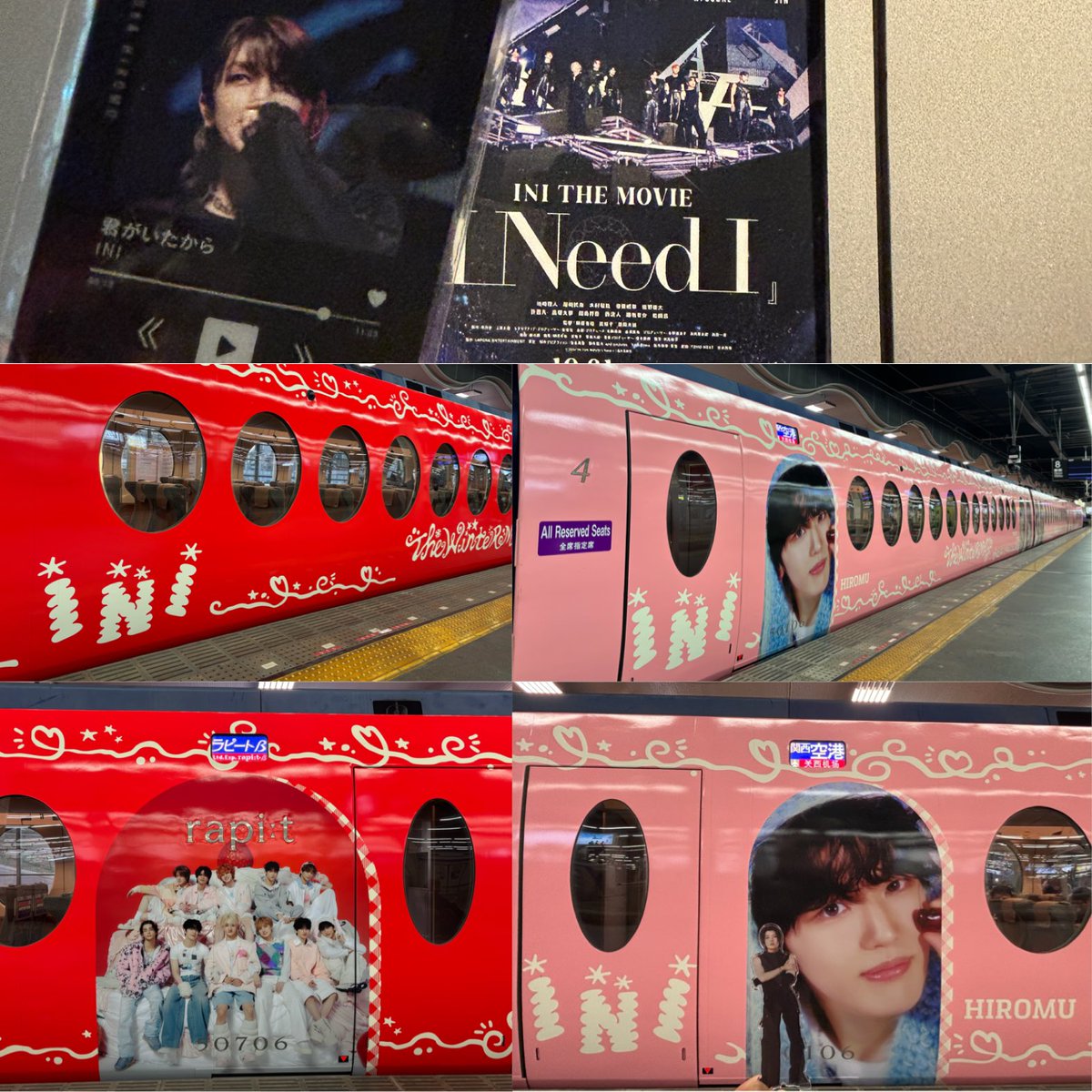 先日MINIちゃんと映画後、マジラビ見てきた🚃
感動🥹素敵だったー♡
今なら、大尊のサインも見れたんやね！また行けるかな😁

#INI #INI_君がいたから
#INI_THE_MOVIE #_Need_I 

#マジラピ号
#INI_THE_WINTER_MAGIC