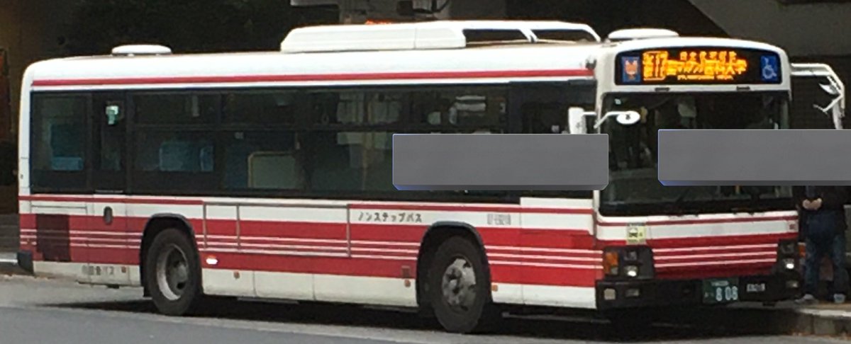 湊ページ ちいとも on X