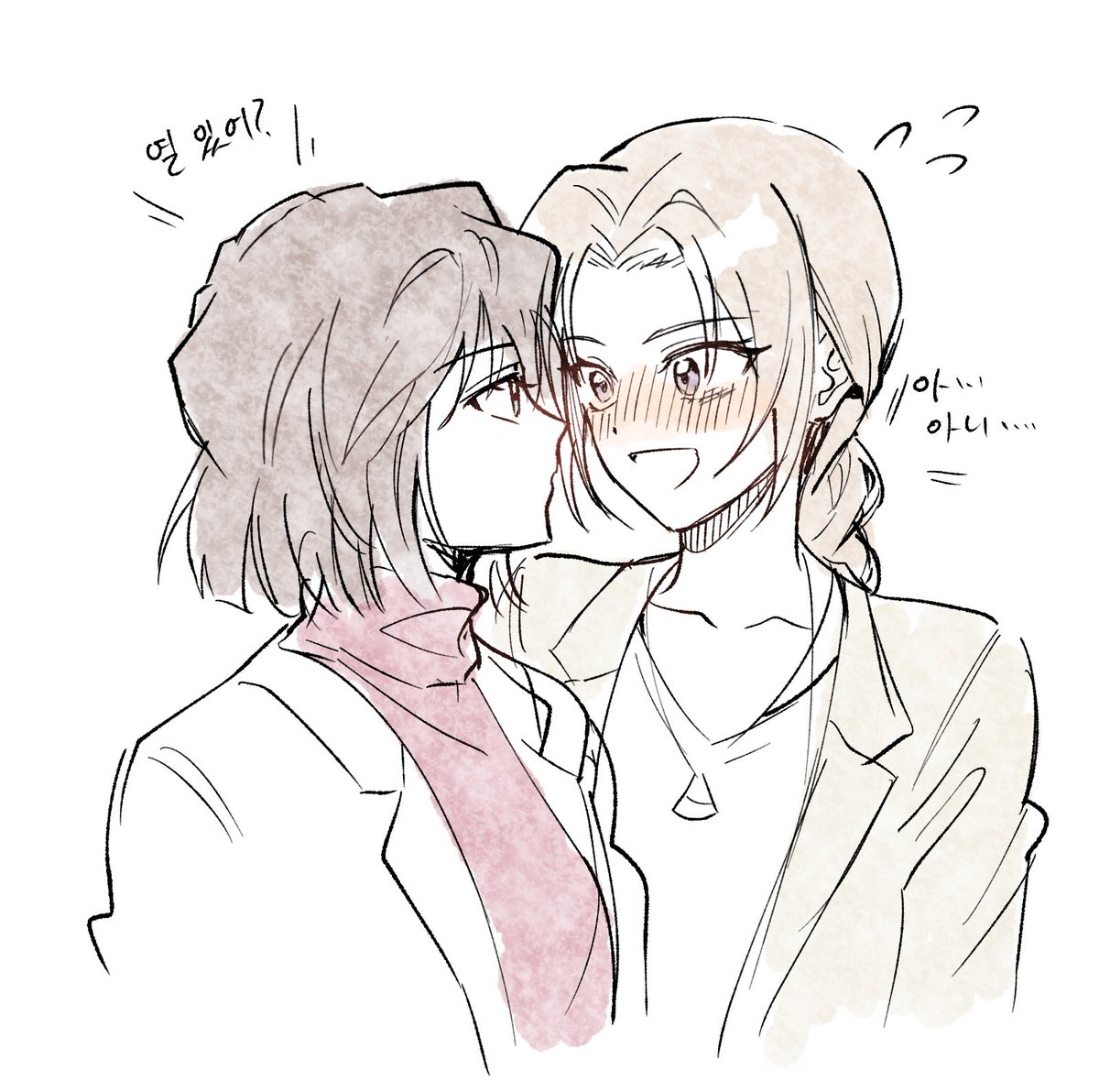 생활연구소 tweet media