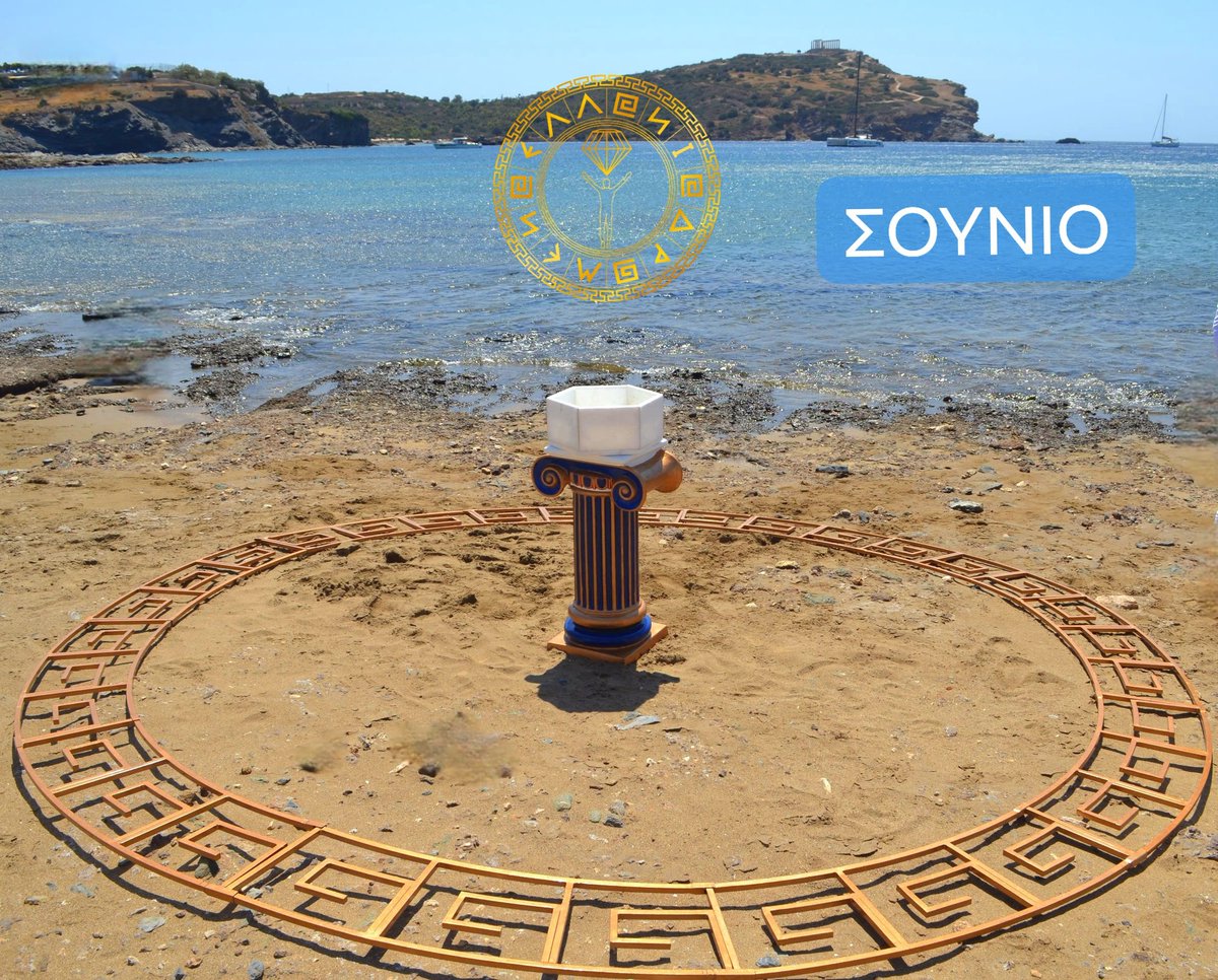ellaniadrwmena's tweet photo. ΜΕ ΤΟΝ ΕΜΨΥΧΩΜΕΝΟ ΛΟΓΟ ΠΟΥ ΧΑΡΑΧΘΗΚΕ ΚΑΙ ΓΕΙΩΘΗΚΕ ΣΗΜΕΡΑ ΣΤΗ ΣΥΜΠΑΝΤΙΚΗ ΜΝΗΜΗ ΤΟΥ ΥΔΑΤΟΣ ΜΕΣΑ ΑΠΟ ΤΟ ΙΕΡΟ ΕΛΛΑΝΙΟ ΔΡΩΜΕΝΟ ΤΗΣ ΑΝΘΡΩΠΩΝΥΜΙΑΣ
ΣΦΡΑΓΙΣΤΗΚΕ ΚΑΙ ΤΟ ΟΝΟΜΑ ΤΟΥ ΑΡΡΕΝ ΑΝΘΡΩΠΟΥ ΠΟΥ ΕΚΤΕΛΕΣΕ ΤΟΥΤΟ ΤΟ ΔΡΩΜΕΝΟ: ΞΕΝΟΚΡΑΤΗΣ.

ΔΡΩΜΕΝΟ ΑΝΘΡΩΠΩΝΥΜΙΑΣ: https://t.co/JOzYwHsqSZ https://t.co/FVv6pqRXL1