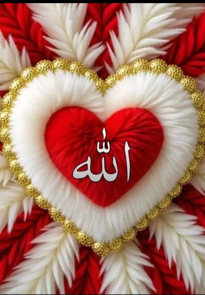 #اكثروا_من_الصلاة_على_الرسول_ﷺ_يوم_الجمعة وليلة الجمعة
اللَّهُمَّ صَلِّ وَسَلِّمْ وَبَارِك عَلَى نبيِّنَا ﴿םבםב﴾ﷺ
اللَّهُمَّ صَلِّ وَسَلِّمْ وَبَارِك عَلَى نبيِّنَا ﴿םבםב﴾ﷺ
اللَّهُمَّ صَلِّ وَسَلِّمْ وَبَارِك عَلَى نبيِّنَا ﴿םבםב﴾ﷺ