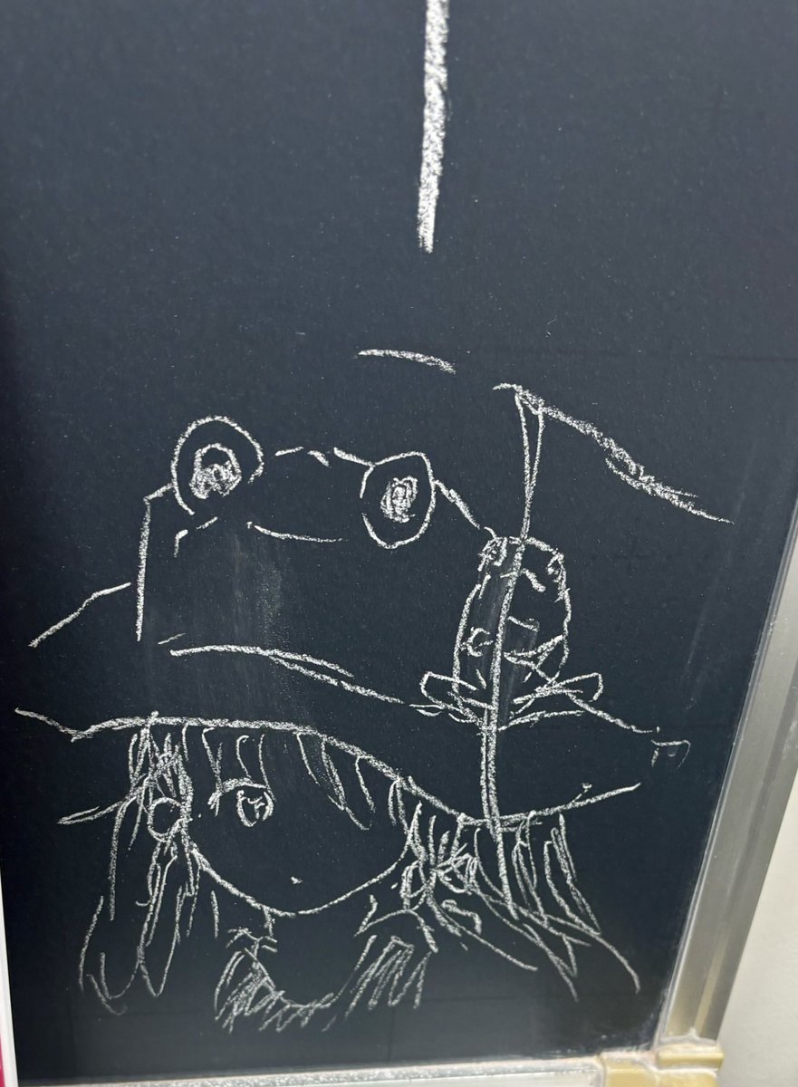 あーちゃん on X