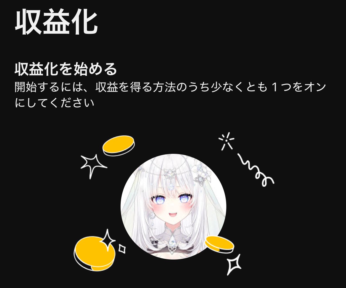 az(あず) (@az_xxcb) / Posts / X