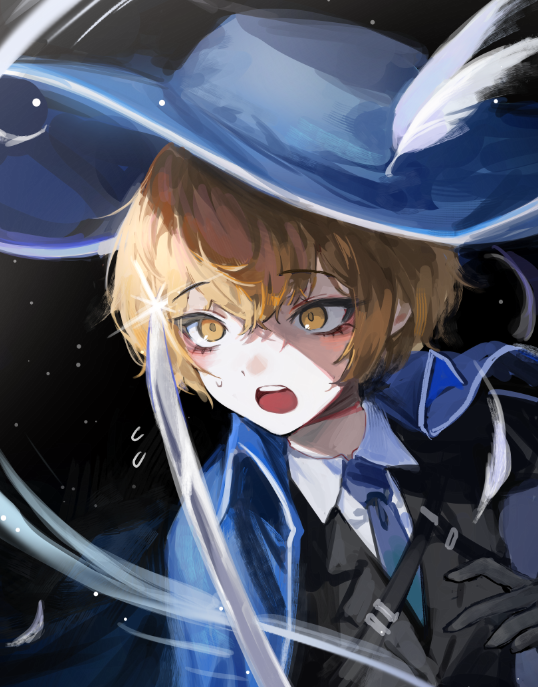 사실 저는 섕싱의 이런 표정을 더 좋아합니다,,🐣🐣