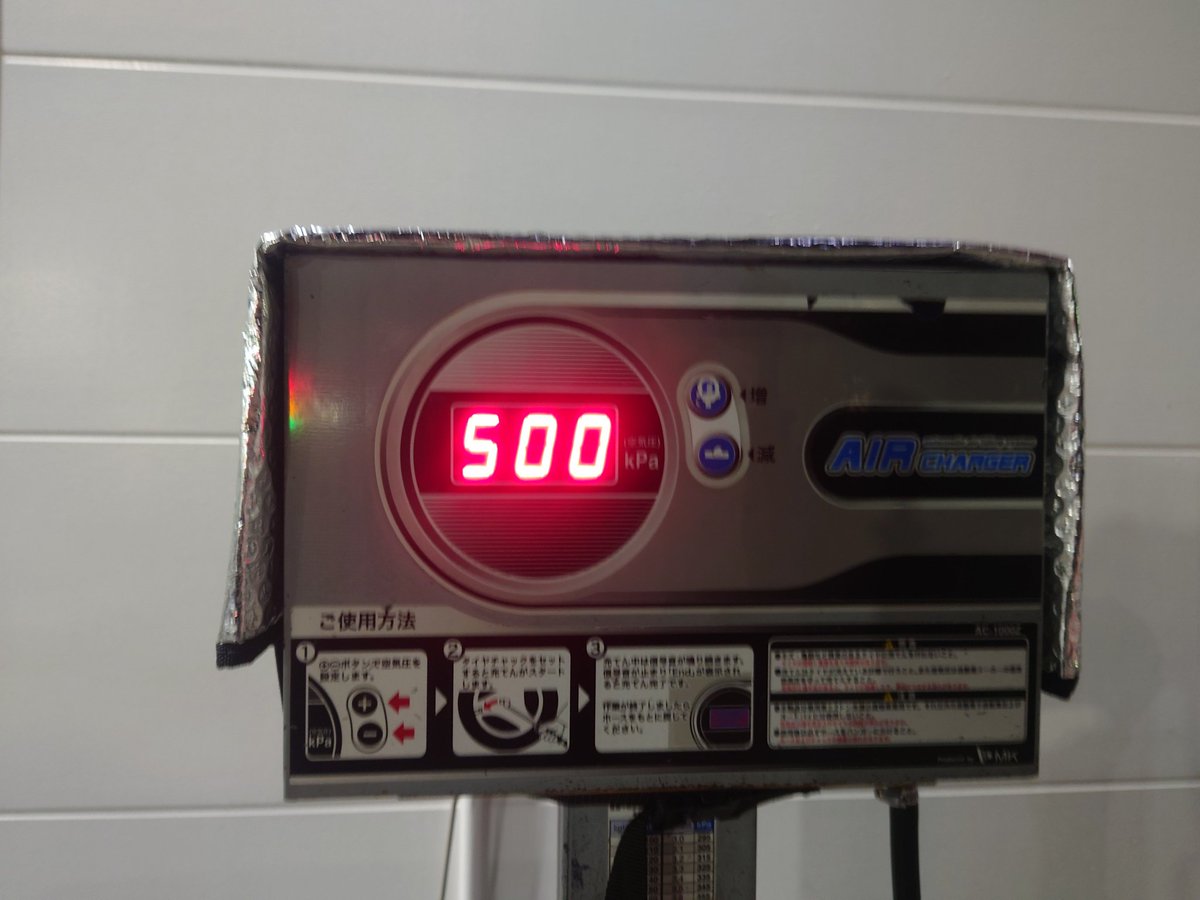 ジャンバラヤ•*¨*•.¸♬︎ 🥘ジャンバラヤ🥘 (@ninjanbaraya417) / Posts / X