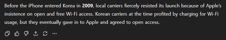 DecredKorea's tweet photo. many non-koreans have been asking this, and this is what i think. 1) dcr is already listed on binance. 2) binance is huge and won't delist b/c of sk gov't's concern for privacy. this is b/c upbit had delisted dcr as a pre-emptive measure, not requested by sk gov't. and, https://t.co/15pF59NuI0